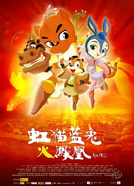 久久毛片基地